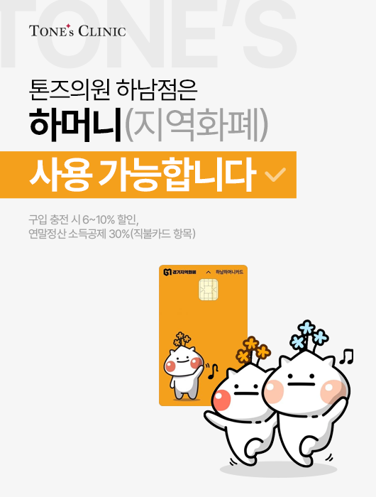 팝업